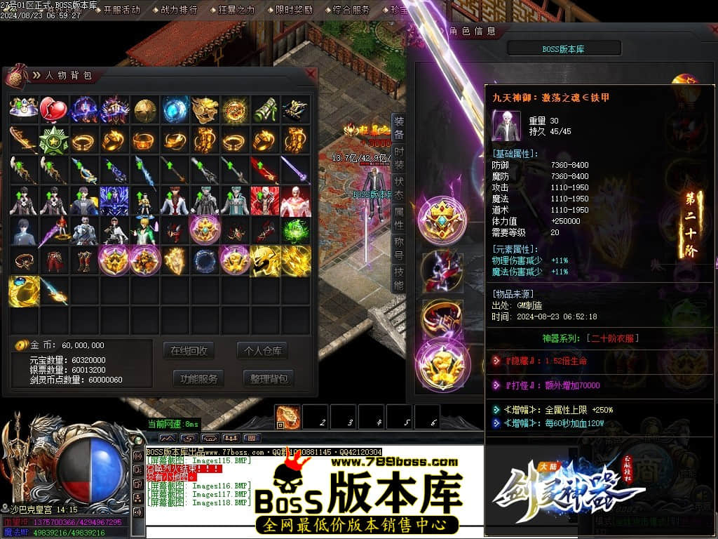 Images119压缩后.JPG