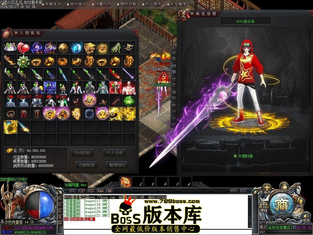 Images122压缩后.JPG