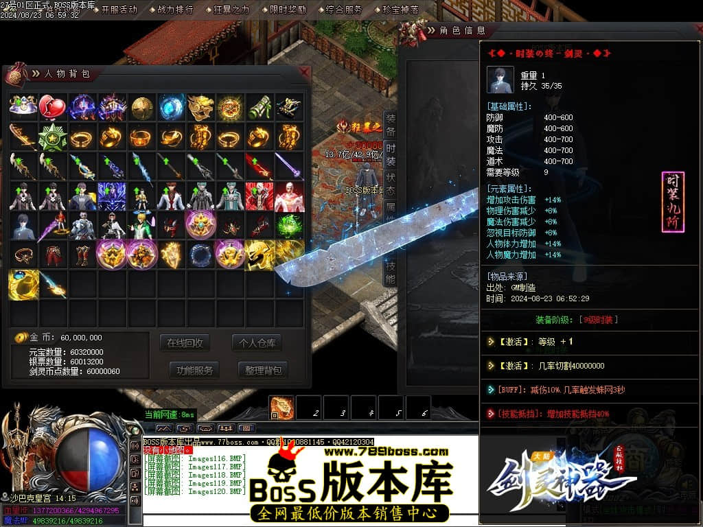 Images121压缩后.JPG