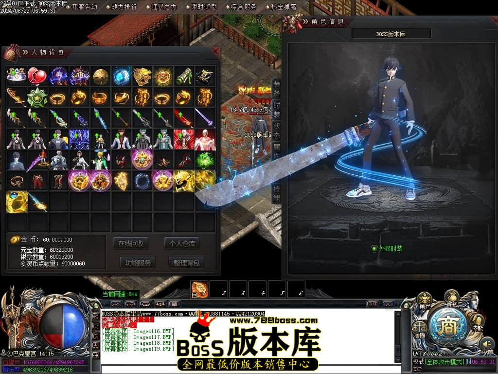 Images120压缩后.JPG