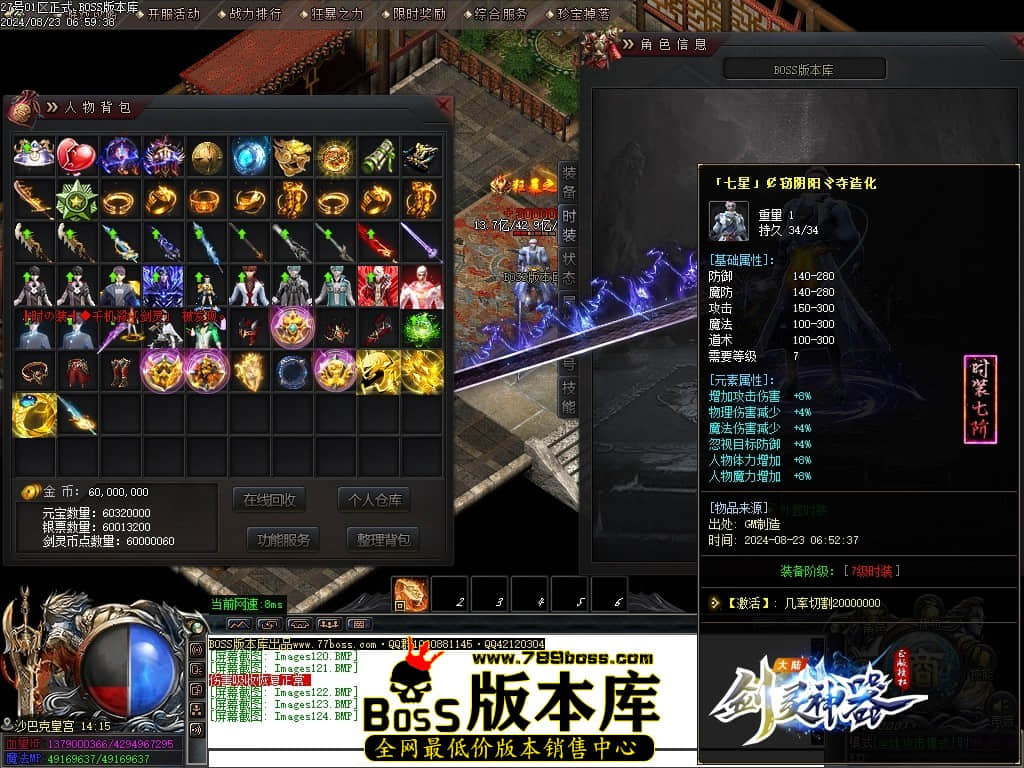 Images125压缩后.JPG