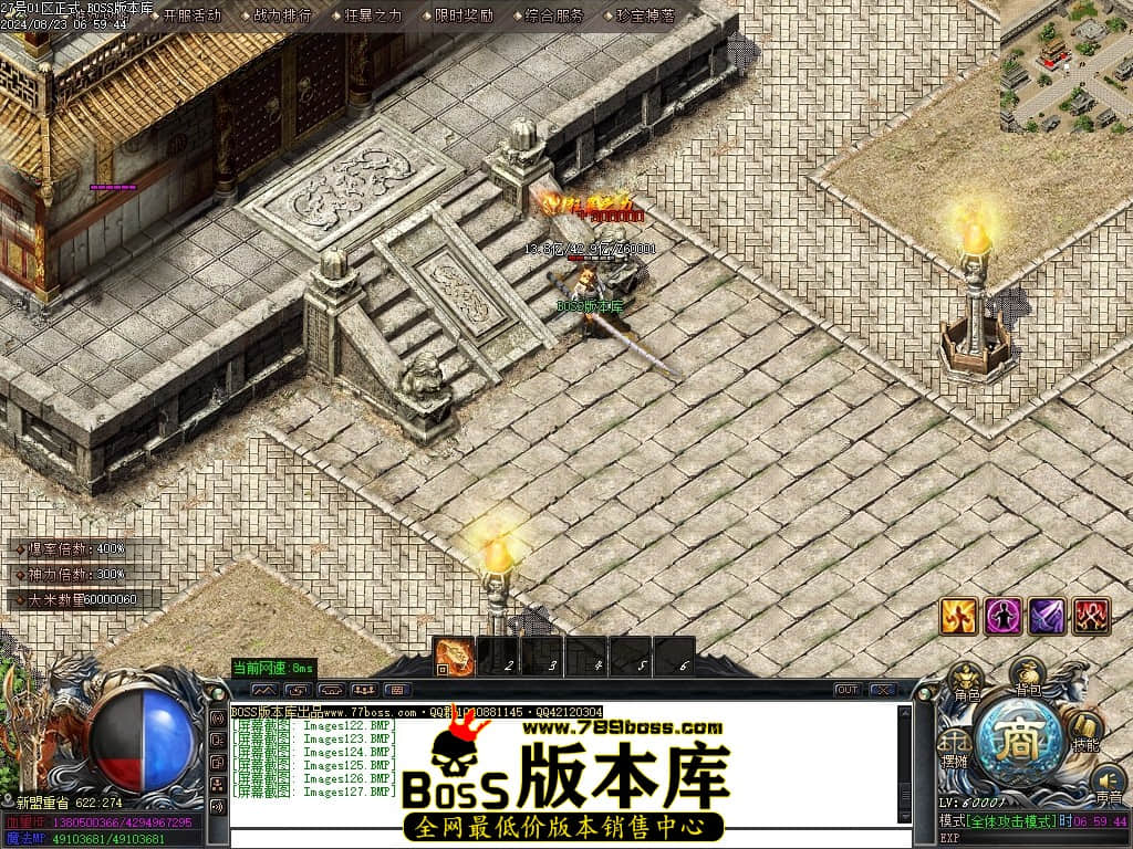 Images128压缩后.JPG