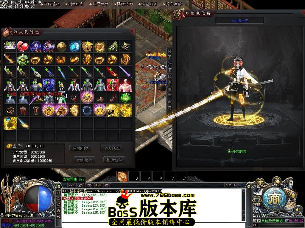 Images126压缩后.JPG