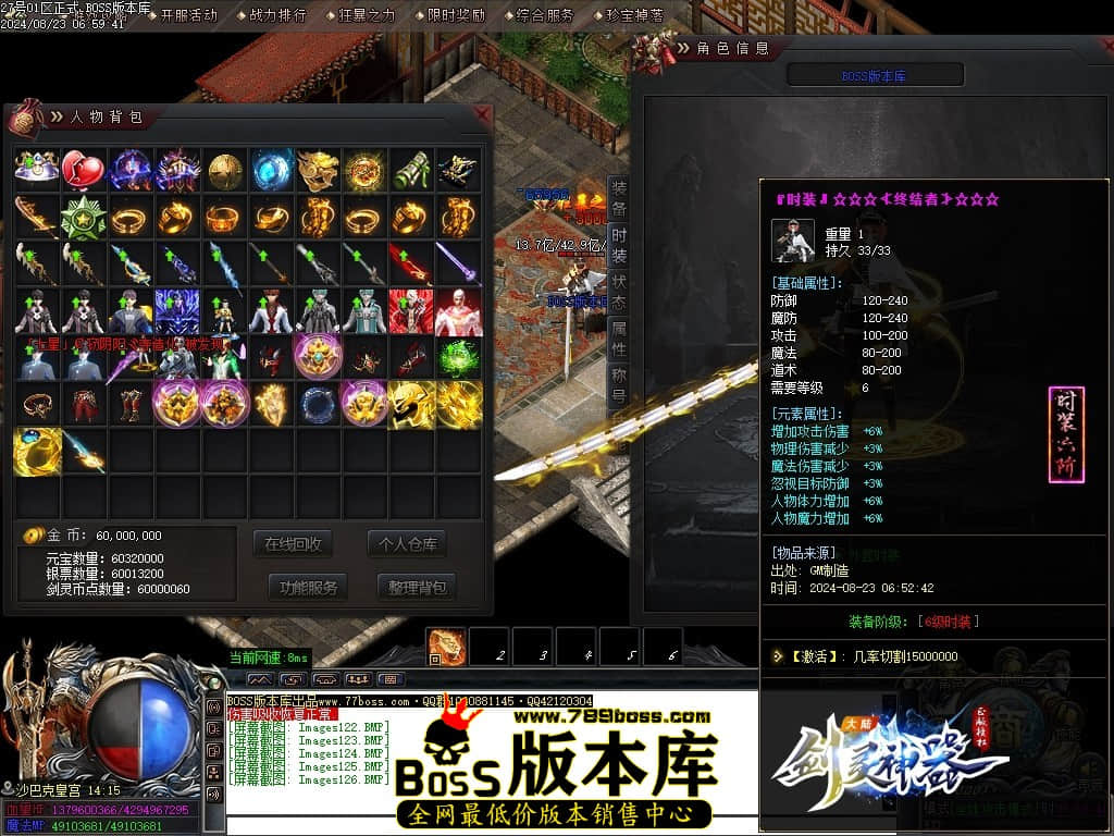 Images127压缩后.JPG