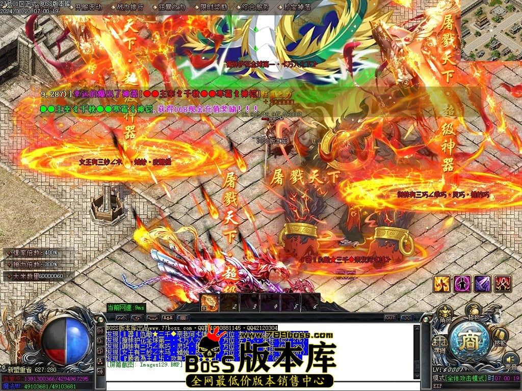 Images130压缩后.JPG