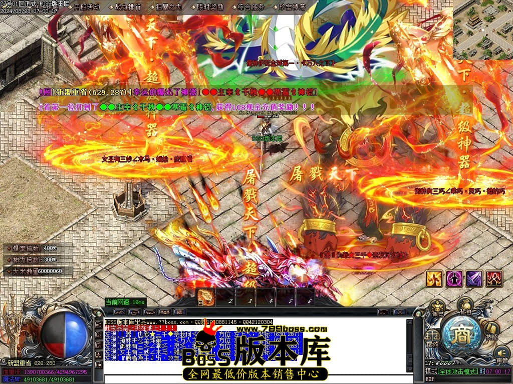 Images129压缩后.JPG