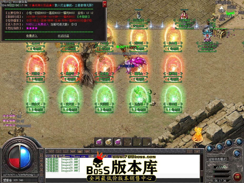 Images30压缩后.JPG