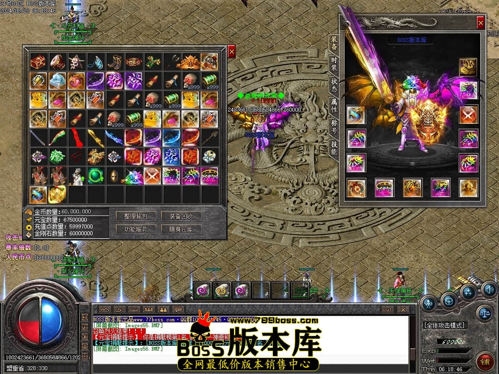 Images57压缩后.JPG