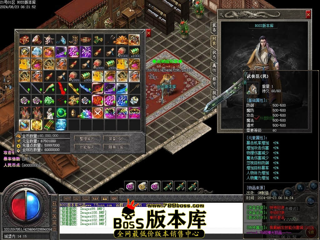 Images104压缩后.JPG