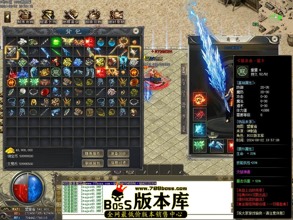Images52压缩后.JPG