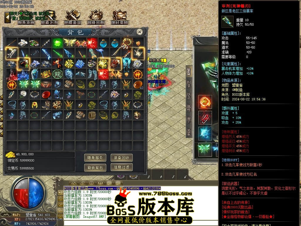 Images58压缩后.JPG
