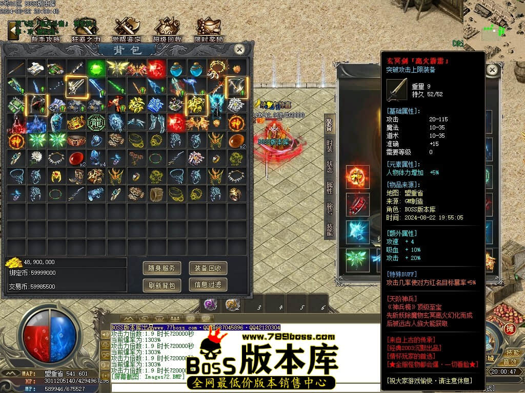 Images73压缩后.JPG