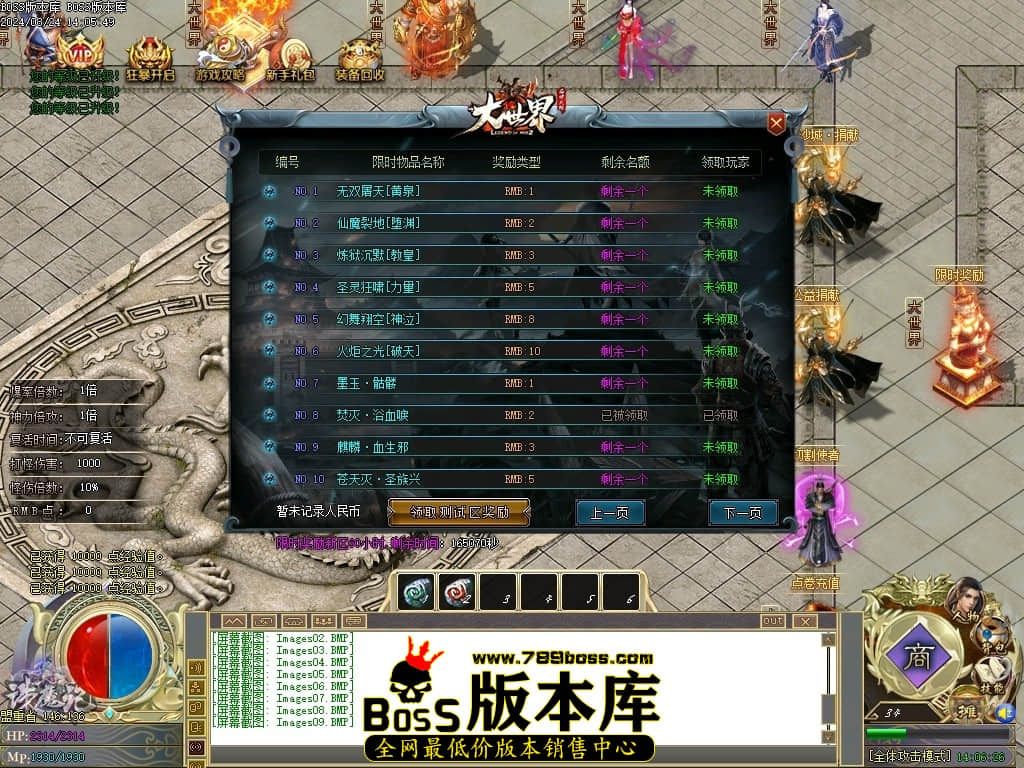 Images10压缩后.JPG