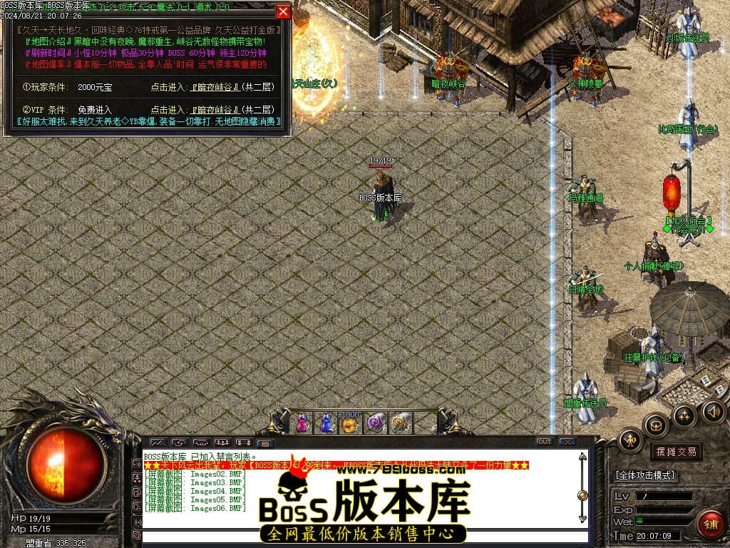 Images07压缩后.JPG