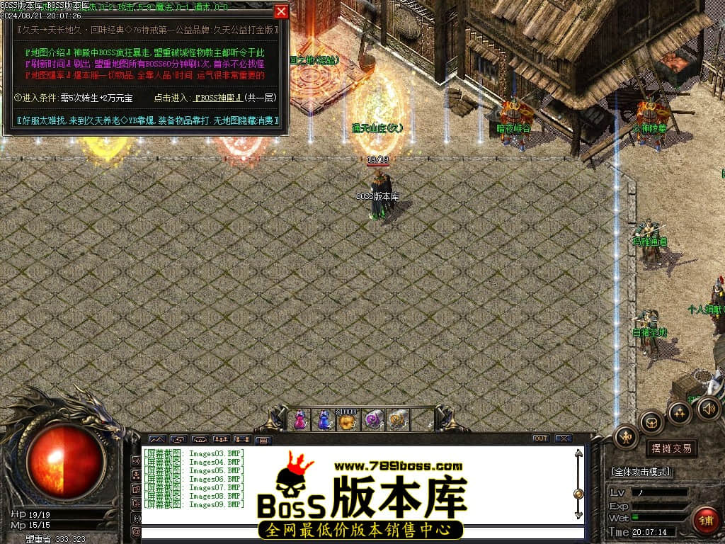 Images10压缩后.JPG