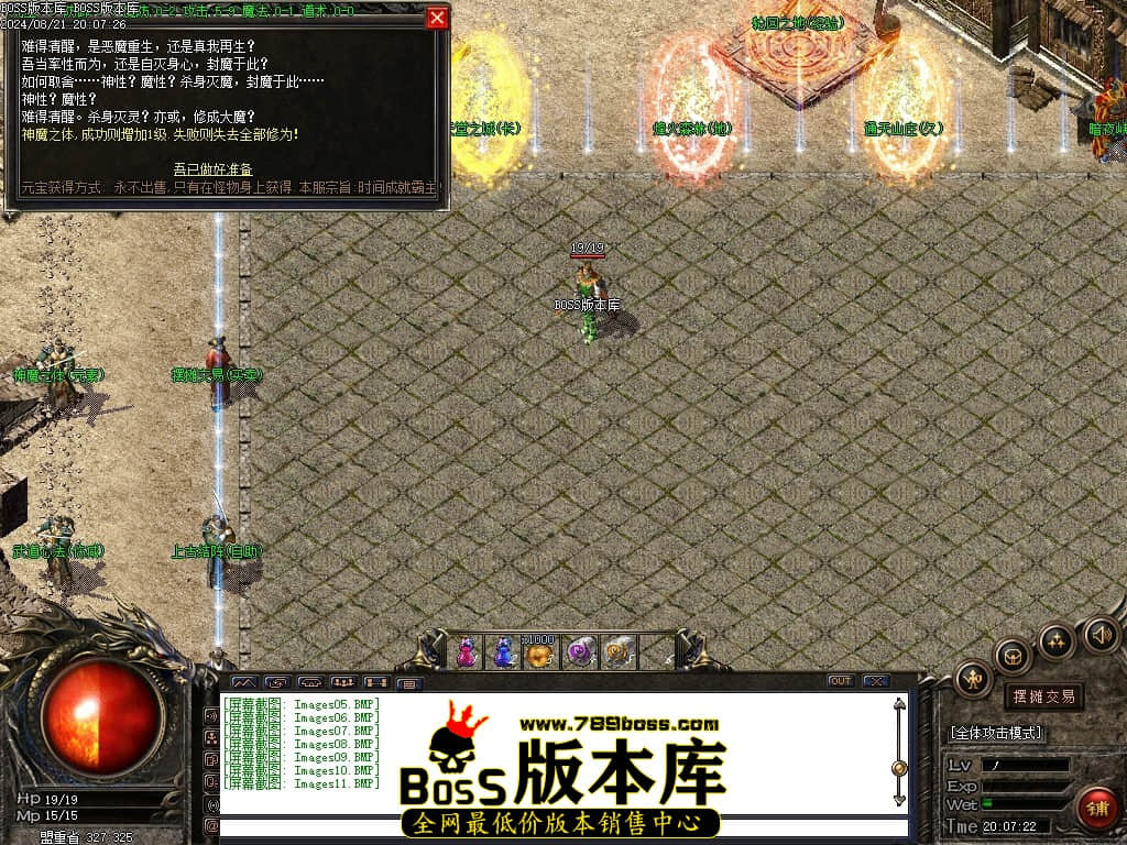 Images12压缩后.JPG