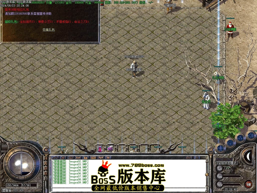 Images10压缩后.JPG