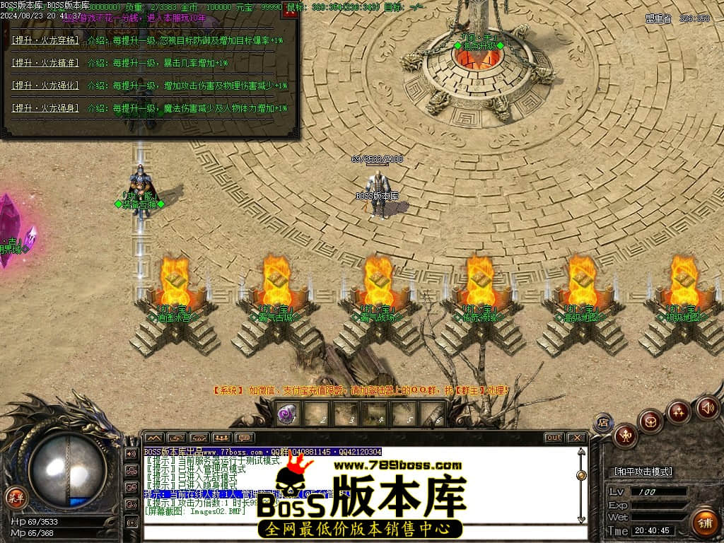 Images03压缩后.JPG