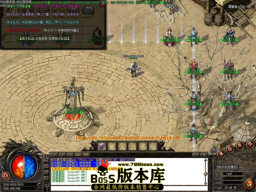 Images10压缩后.JPG