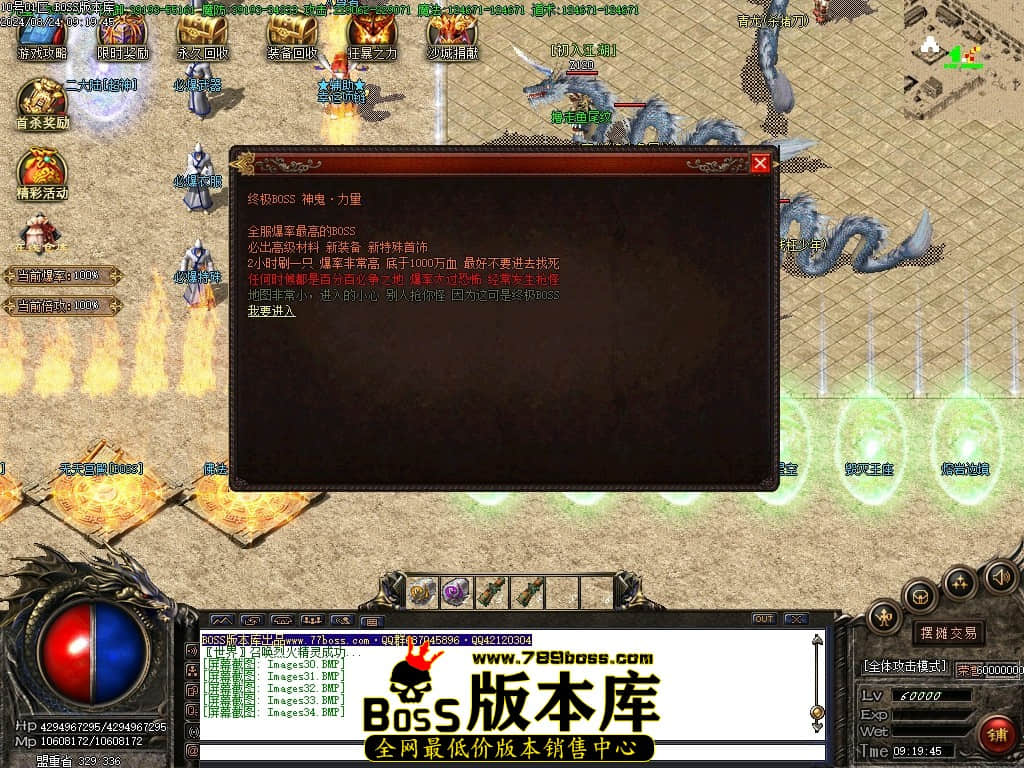 Images35压缩后.JPG