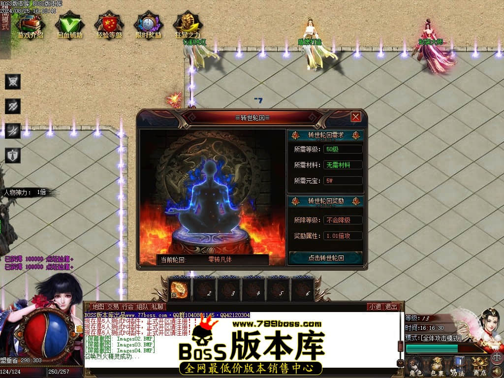 Images05压缩后.JPG