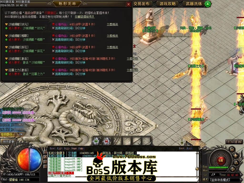 Images10压缩后.JPG