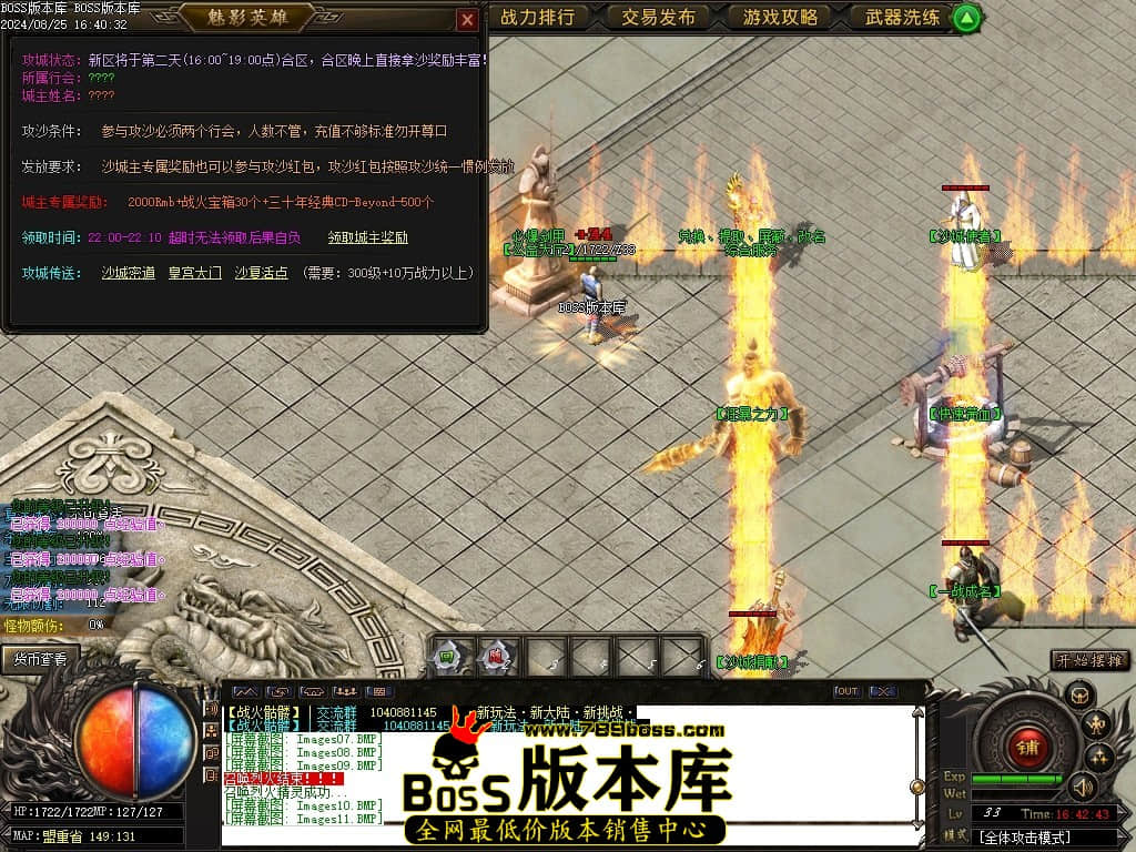 Images12压缩后.JPG