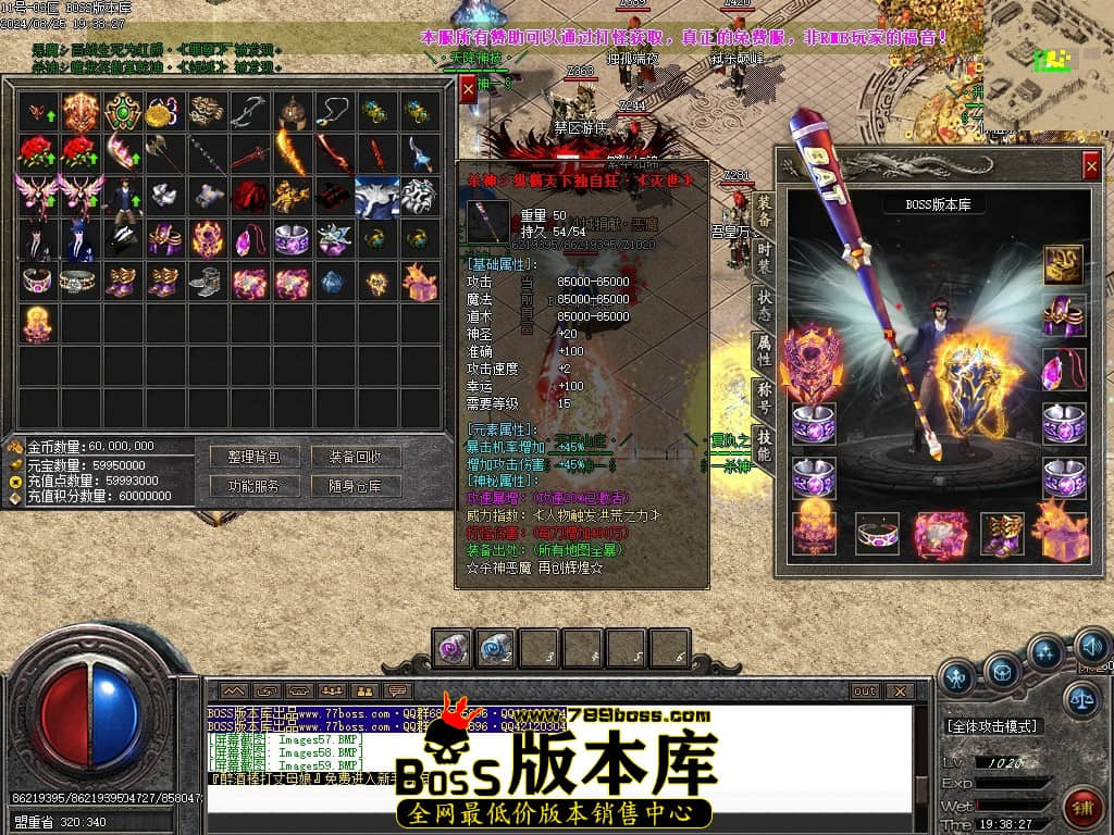 Images60压缩后.JPG