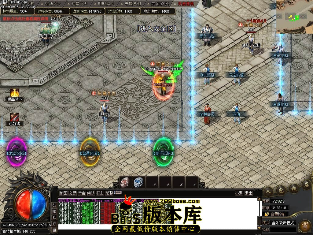 Images03压缩后.JPG