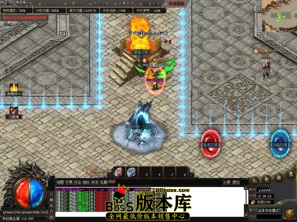 Images04压缩后.JPG