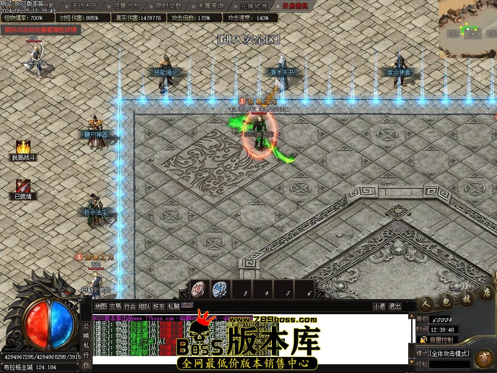 Images05压缩后.JPG