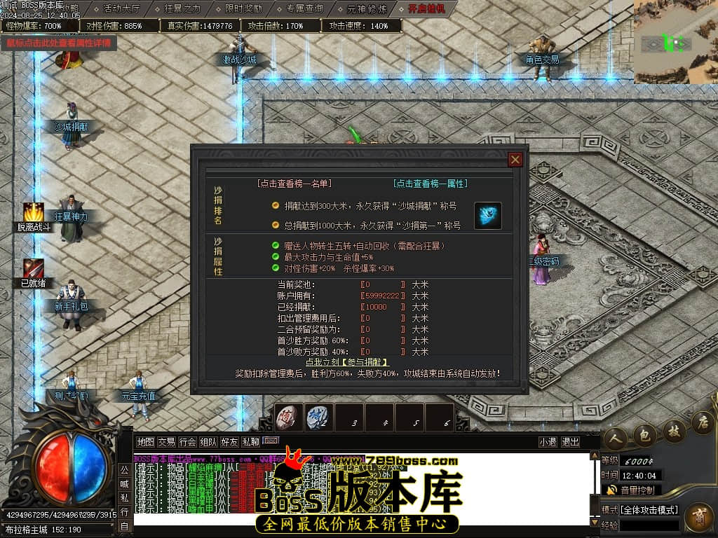 Images11压缩后.JPG