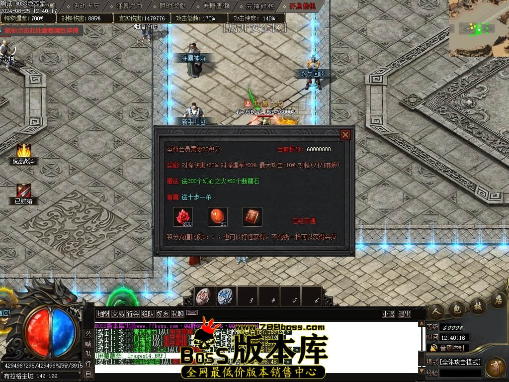 Images15压缩后.JPG