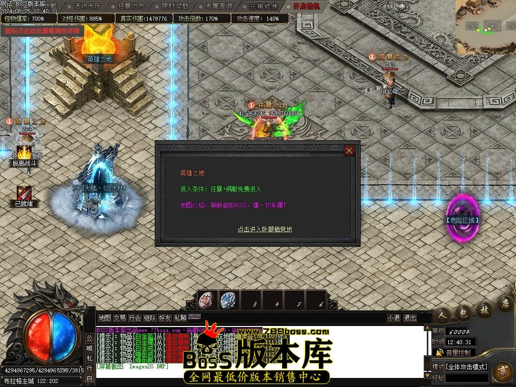 Images21压缩后.JPG