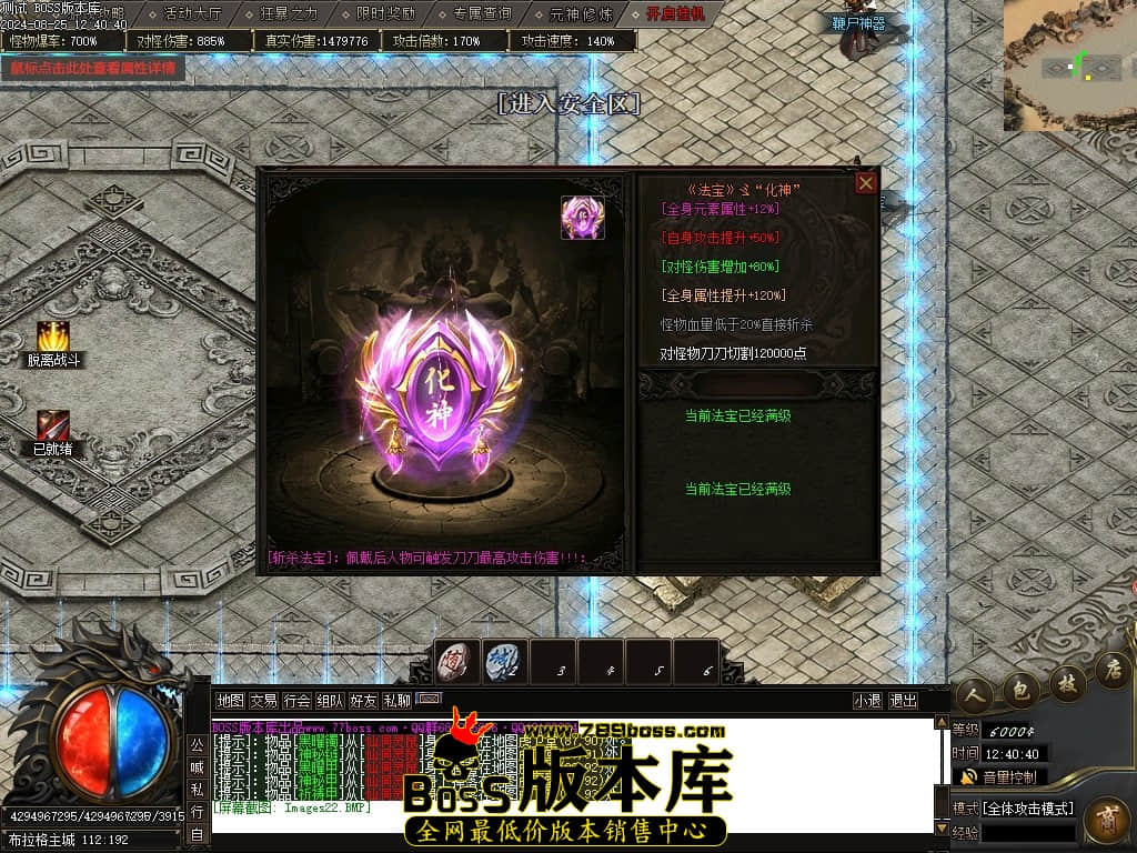 Images23压缩后.JPG