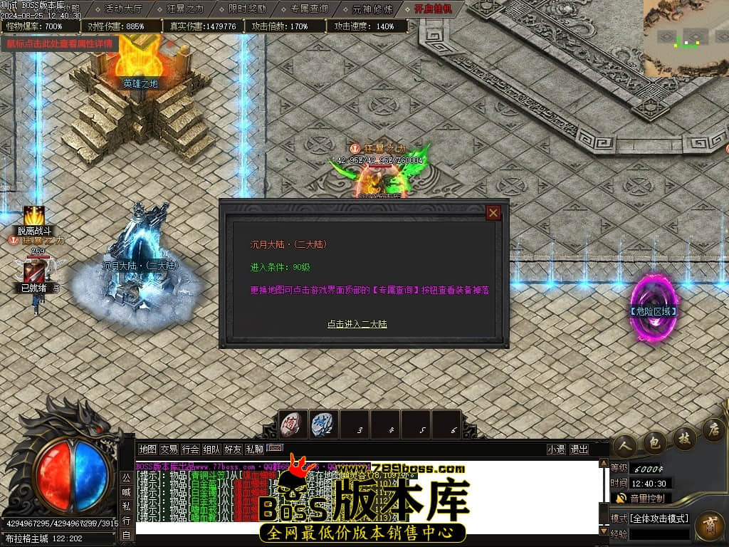 Images20压缩后.JPG