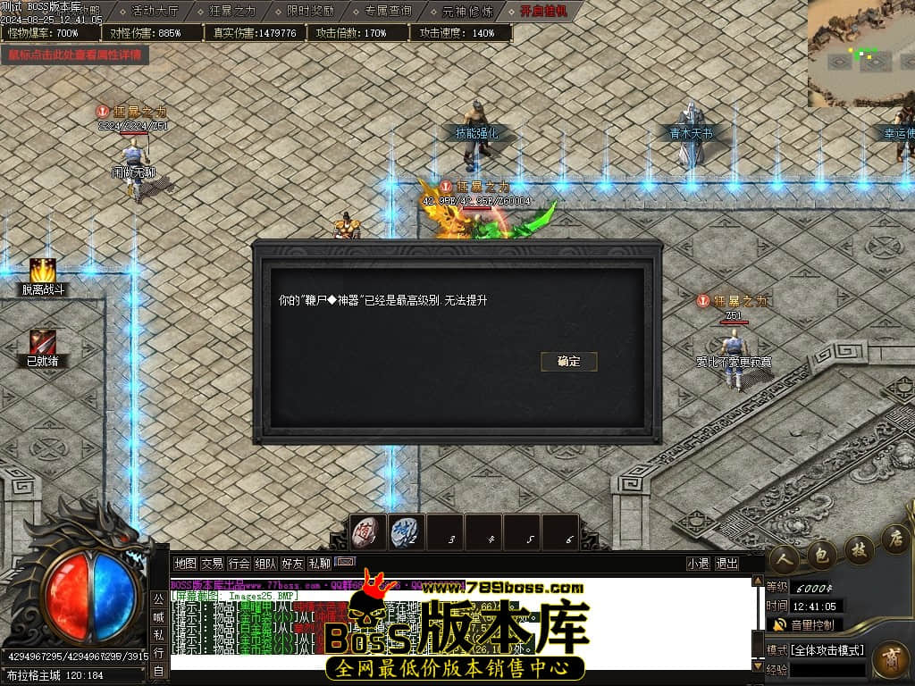 Images26压缩后.JPG