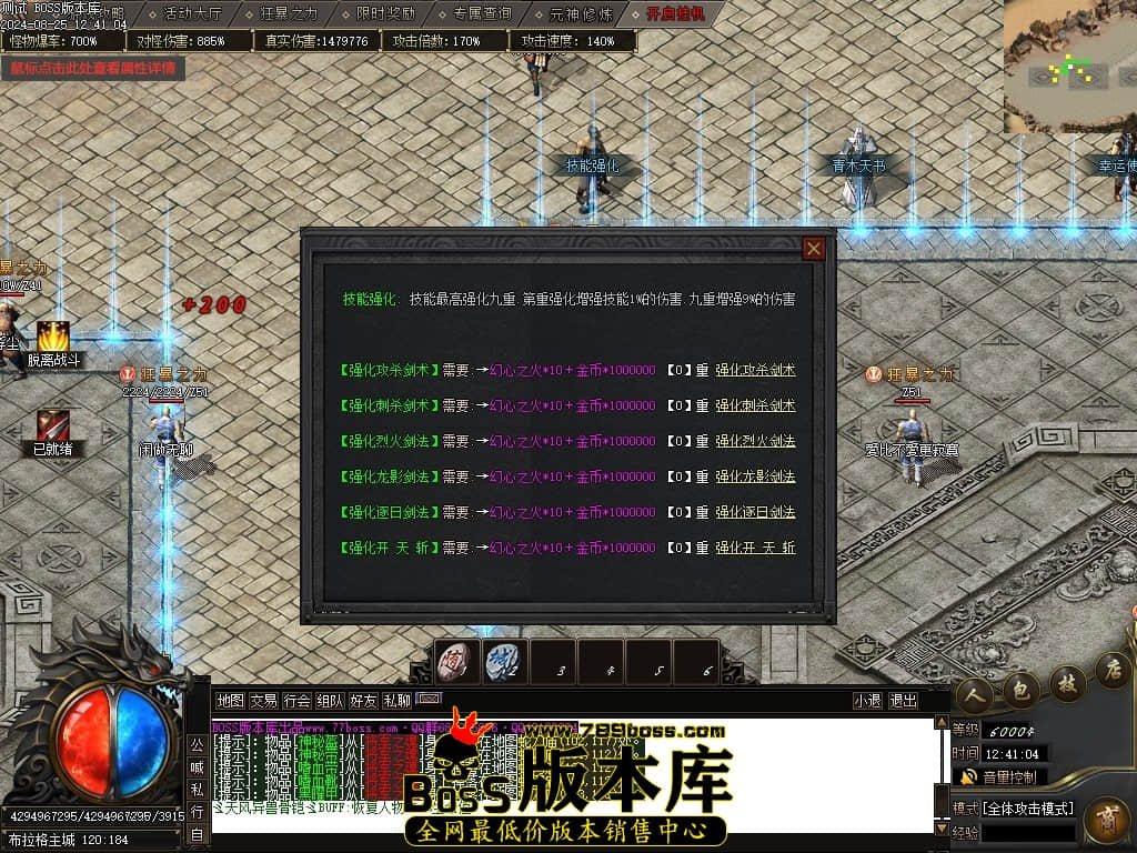 Images25压缩后.JPG