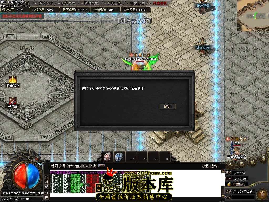 Images24压缩后.JPG