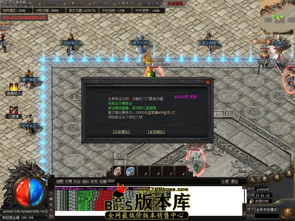 Images29压缩后.JPG
