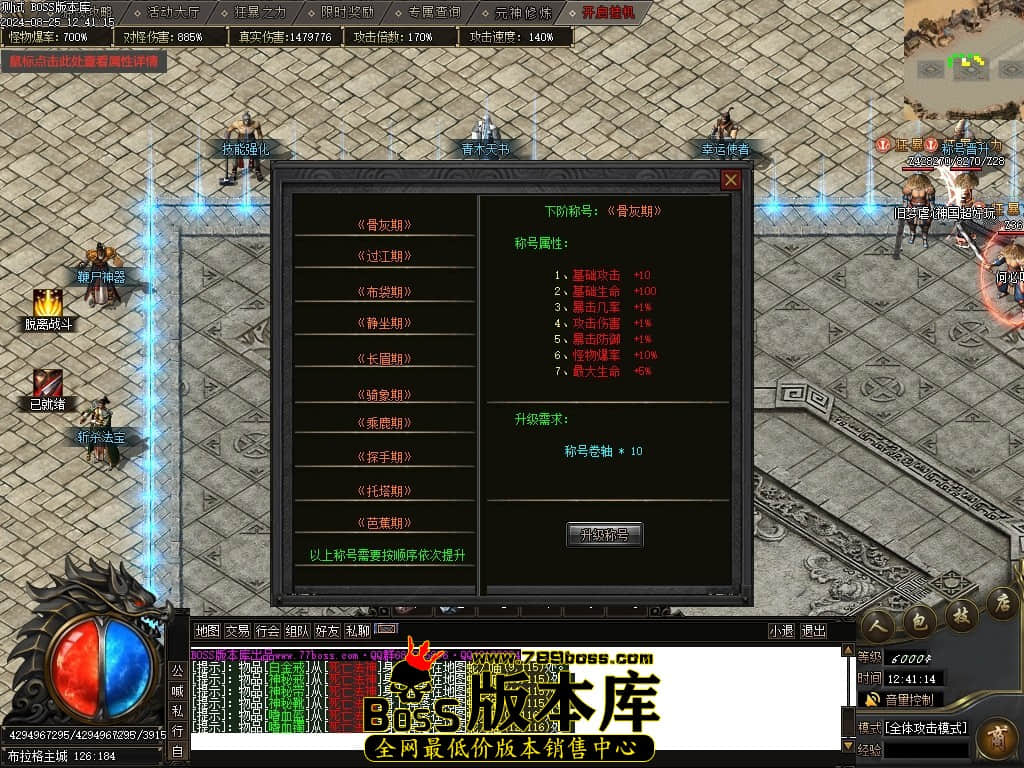 Images30压缩后.JPG