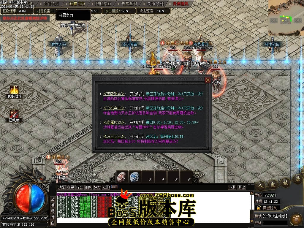 Images31压缩后.JPG