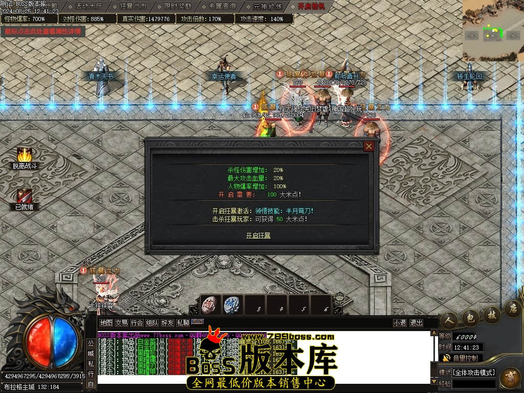 Images32压缩后.JPG