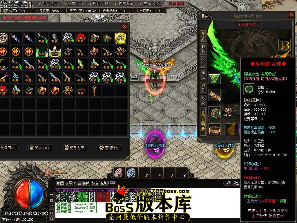 Images51压缩后.JPG