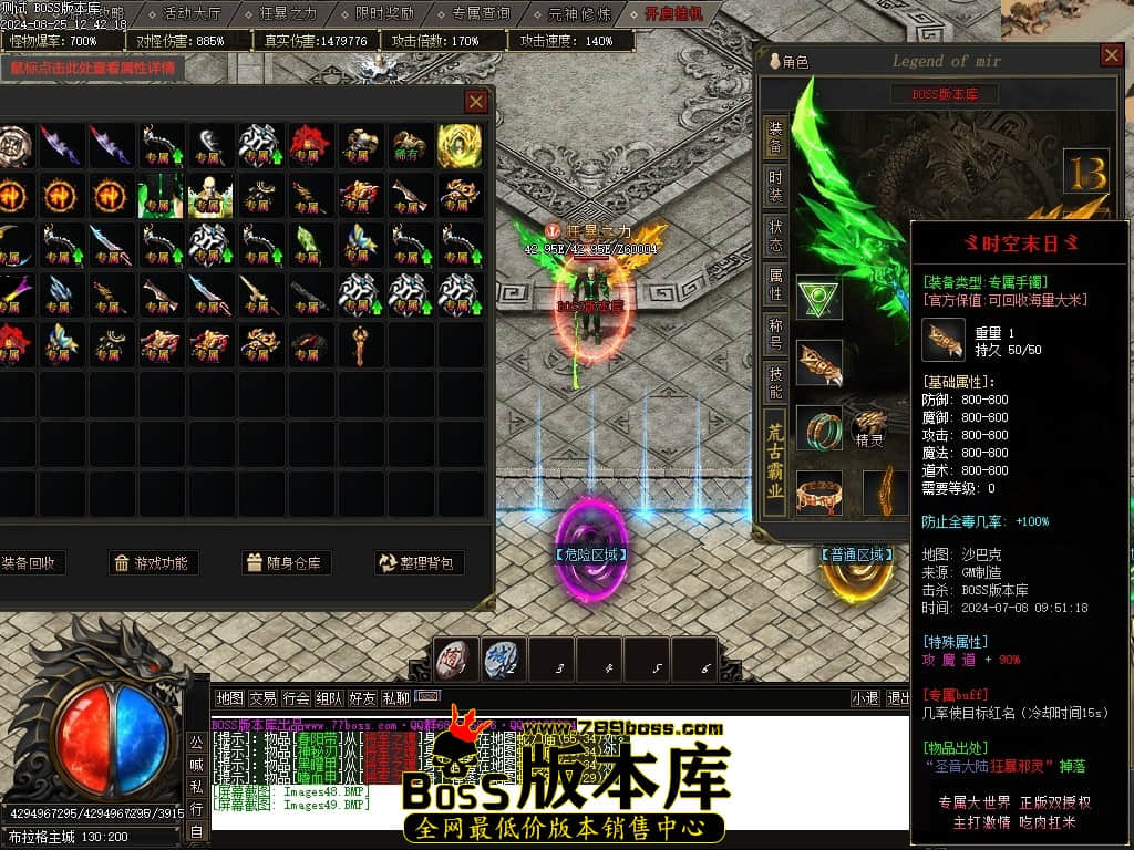 Images50压缩后.JPG