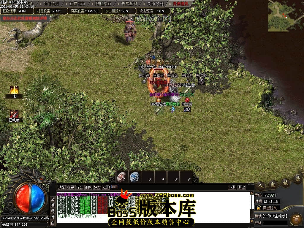 Images78压缩后.JPG