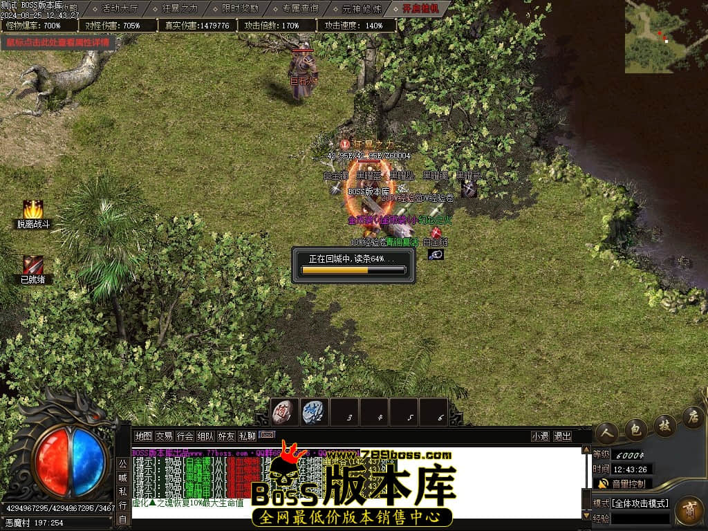 Images80压缩后.JPG