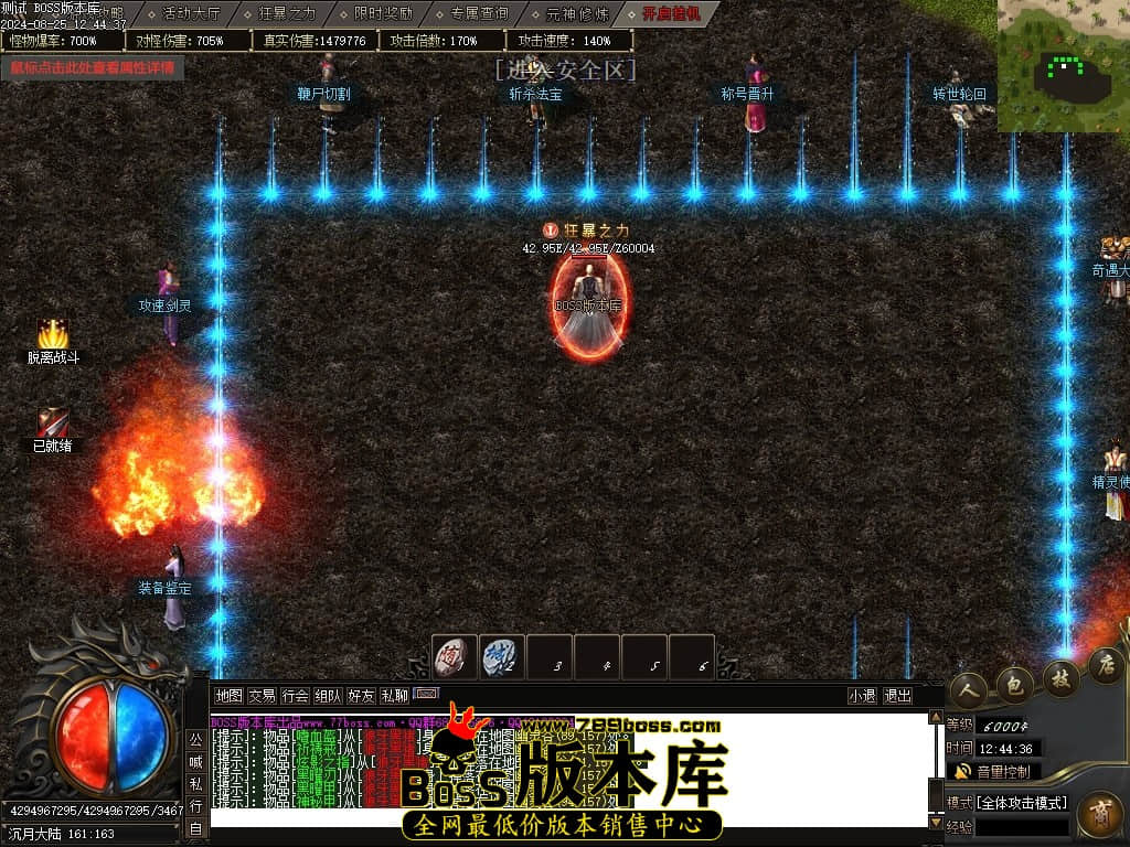 Images85压缩后.JPG