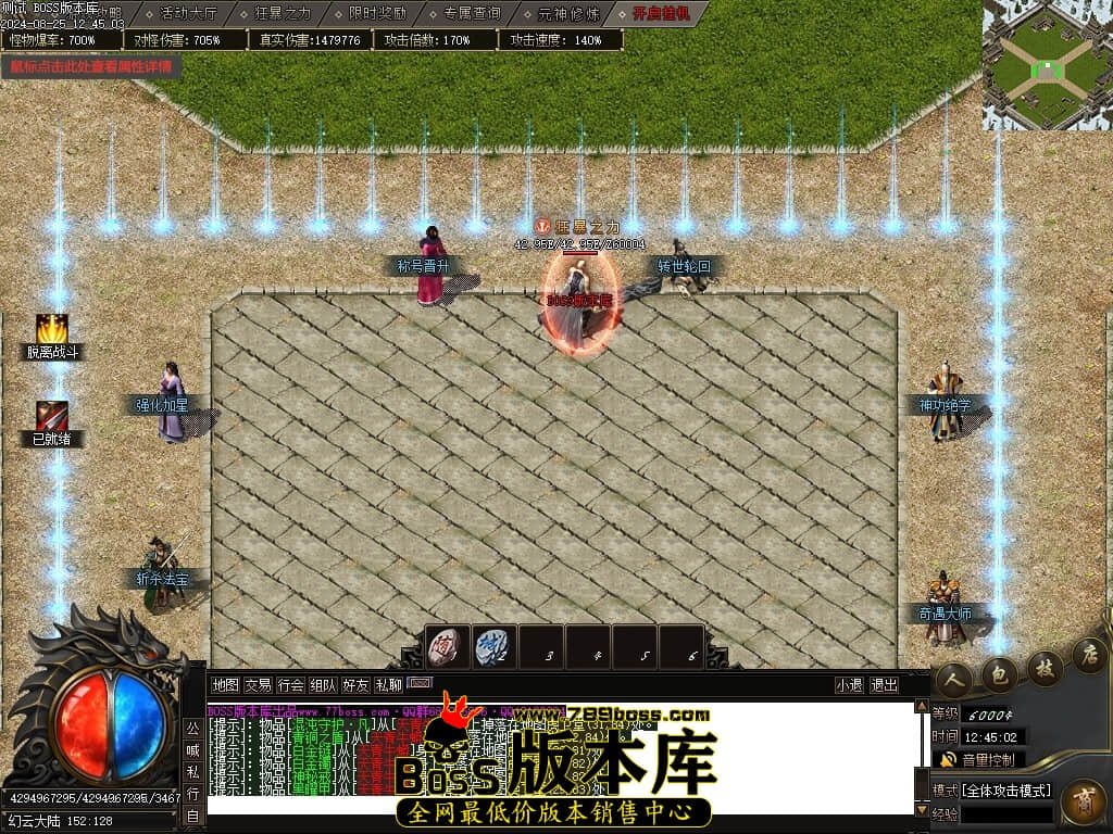 Images94压缩后.JPG