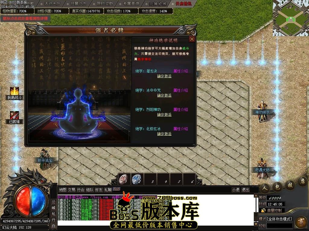 Images95压缩后.JPG